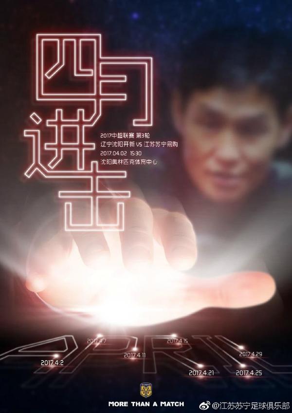 影片定档2019年6月14日公映